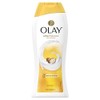 Olay Body Wash Ultra Moisture Shea Butter 22 Ounce (650ml)