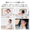 Silk Girl Daughter (100% Grade 6A Natural Silk), Eye Mask,