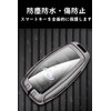 TECART Subaru-specific Key Case, Key Cover, Keychain, Smart Key Case