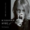 Kyogoku Keratin Boost+ Original Liquid 100% Intensive Care Repair Treatment