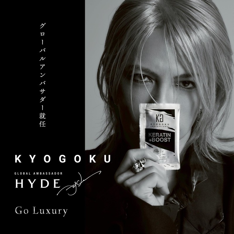 Kyogoku Keratin Boost+ Original Liquid 100% Intensive Care Repair Treatment