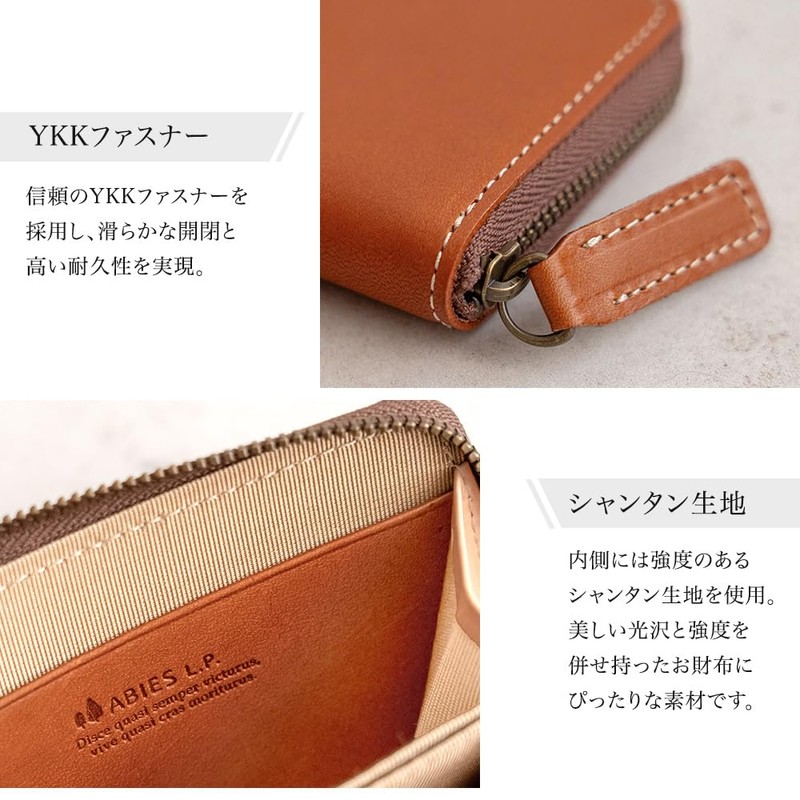 [ABIES] ABIES L.P. Made in Japan, Tochigi Leather, Cowhide Leather,