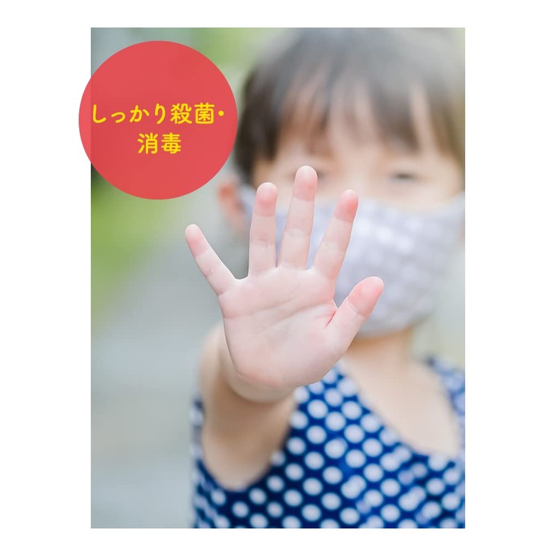 Muse Foaming Hand Soap Refill, Fruity Fresh Scent, 15.2 fl