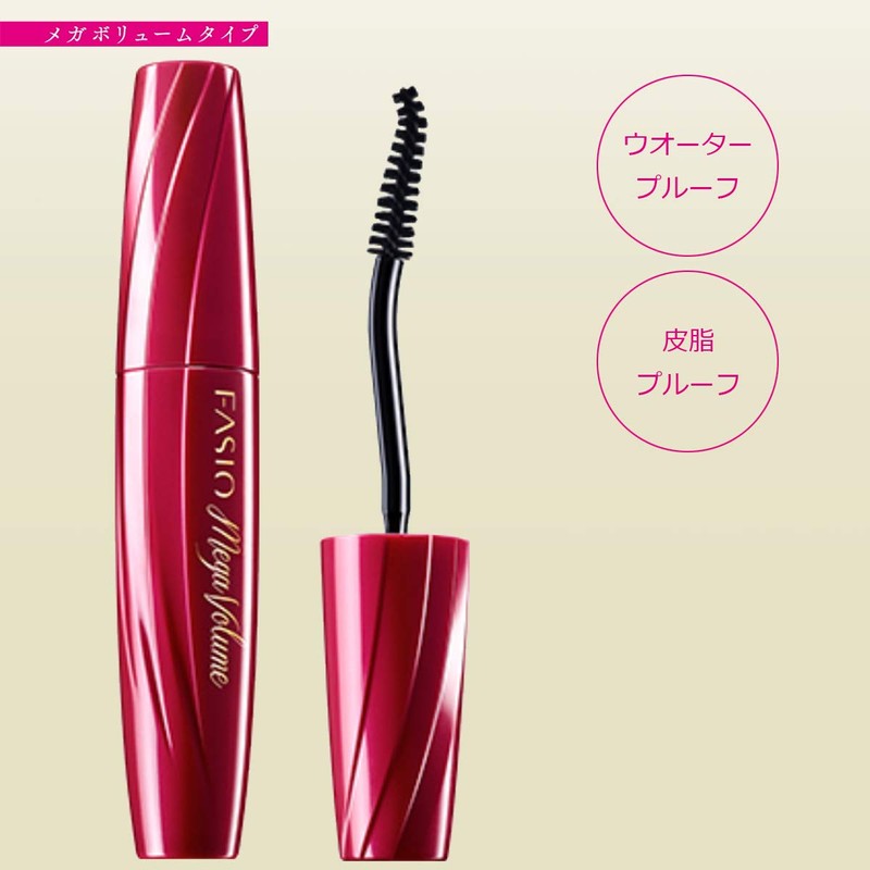 FASIO BK001 Powerful Curl Mascara EX (Mega Volume) Black 0.2