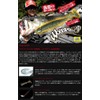 JACKALL(ジャッカル) ワーム ウォブリング 2.5インチ グリーンパンプキンペッパー