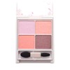 Canmake Silky Flared Eyes (Cherry Blossom Package), 11 Blossom Shower,