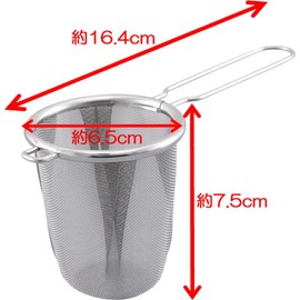 Shimomura Planning 38130 Tsubamesanjo Tea Strainer, Made in Japan, Dishwasher Safe, Easy to Brew 1 Cup of Tea, No Teapot Required, Includes Handle, Fine Grade, 40 Mesh, Green Tea, Stainless Steel,