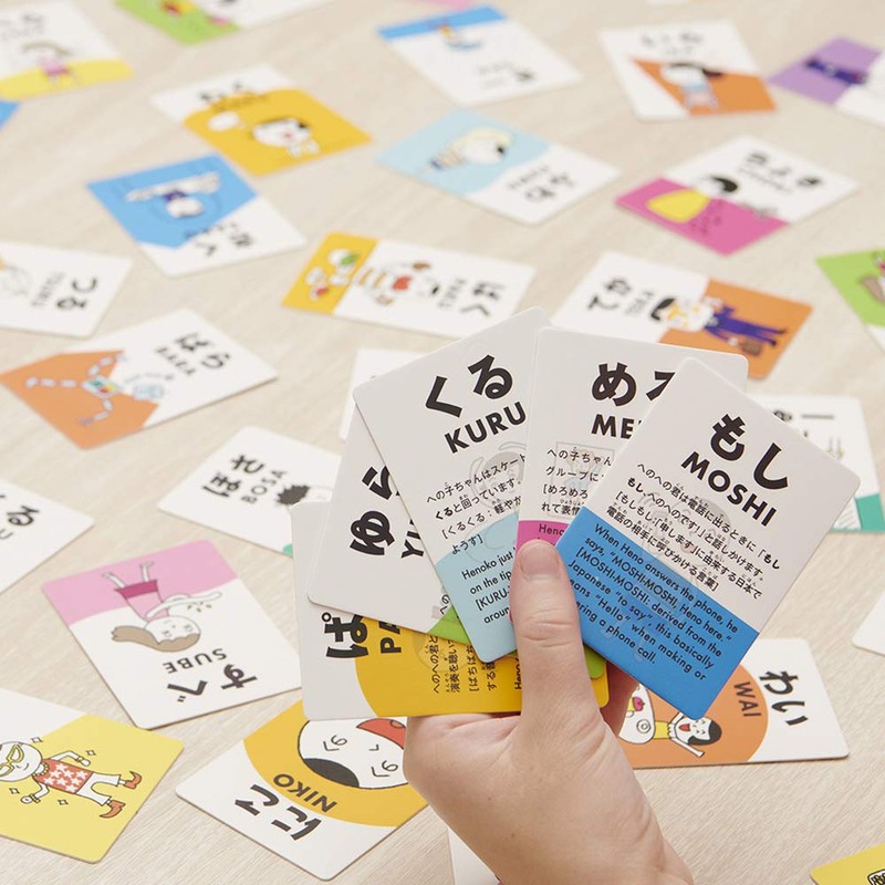 If Card Game - Daily Edition - MOSHI MOSHI CARD