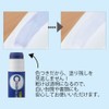 Yamato CG-22-10S Glue Stick Color Glue Stick 0.8 oz (22
