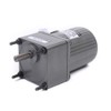 Variable Speed Geared Motor, 110V AC Gear Reduction Motor Adjustable