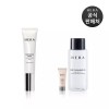 Hera 갤러리아 헤라 [기획]UV 프로텍터 부스팅 베이스 35ml Galleria Hera [Limited Edition] UV Protector Boosting Base 35ml