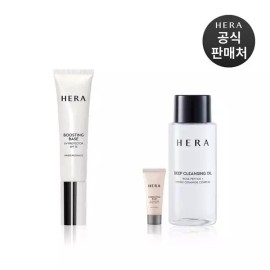 Hera 갤러리아 헤라 [기획]UV 프로텍터 부스팅 베이스 35ml Galleria Hera [Limited Edition] UV Protector Boosting Base 35ml
