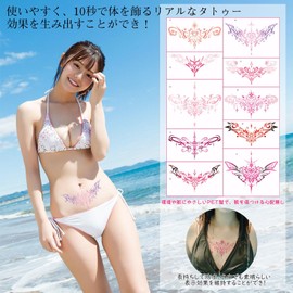 Sucodver 24 Piece Set of 24 Realistic Large Clavicle Tummy Butt Durable Tattoo Stickers