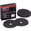 TRUSCO Disc Paper Type 5 Φ125X15.9 #14 (Pack of 10) TG5-14