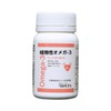 Wakasapri Omega-3, 120 Tablets, 1 Month Supply, DHA EPA Formulation,