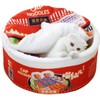 Linghe Cat Nest Instant Noodle Shape Cat House Cat Sofa
