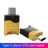 Snblzhef Type-C Card Reader Mobile OTG Card Reader Hidden Card