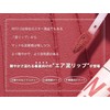 INTO U Customized Airy Lip Mad Air Mud Lip (W9