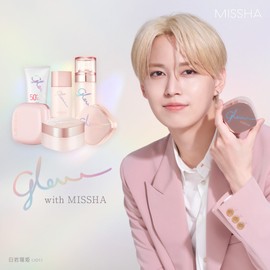 MISSHA Glow Skin Serum