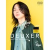 DEUXER Soft Wax 2 (Set of 4) Hair Wax, Floral