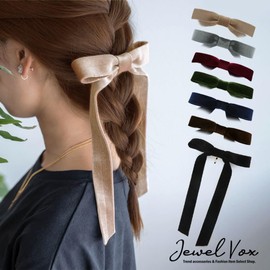 JewelVOX Pony Hook, Hair Accessible, Women's, Ribbon, Velour, Bundled Hairpin, Large, Stylish, Popular, Adult (Black)