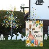 Wodison Happy Easter Cross Garden Flag 12x18 Inch Double Sided