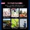 LEPLUS スマホ望遠レンズ「ZOOMEE PRO」22倍ズーム クリップ式 単眼鏡 高コントラスト ケラレ/歪み軽減 LN-SMTL03BK-SK