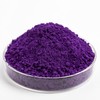 GOODTAKE Purple Iron Oxide, Concrete Pigments for Artistic and Decorative