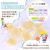 はぐグミ りんご味 歯医者専用 キシリトール100% グミ 砂糖不使用 ダイエットお菓子 こども りんご味 個包装