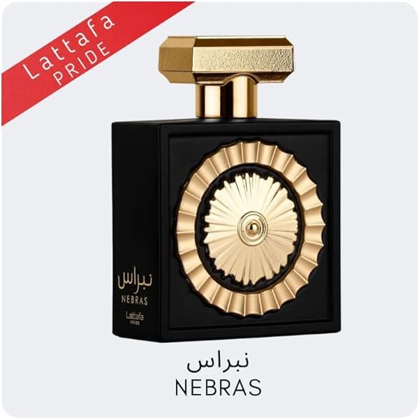 Lattafa Pride Nebras EDP Spray 20ML (0.67 OZ), Travel Size
