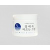 [Label Young] All-in-one regenerative sleeping cream / 2 creams to apply while sleeping / [라벨영] 올인원 재생 수면 크림 / 잘때꼭 바르는 크림 2개