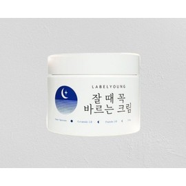 [Label Young] All-in-one regenerative sleeping cream / 2 creams to apply while sleeping / [라벨영] 올인원 재생 수면 크림 / 잘때꼭 바르는 크림 2개