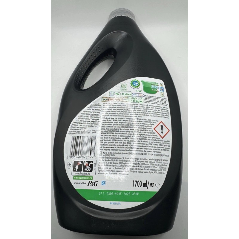 ariel revita black laundry detergent 1700ml
