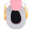 Infant Hearing Protection Earmuff Double Imitation Leather Lining Baby Noise