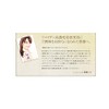 Takahashi Mika Developed New Pure Fucoidan Beauty Solution, Missy List