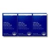Esther Formula [Half Club] Esther Formula Yeo Esther Chondroitin Mucopolysaccharide