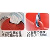 Tanchi Metal Flex Bucket, Reinforced Type, 3.9 gal (15 L),