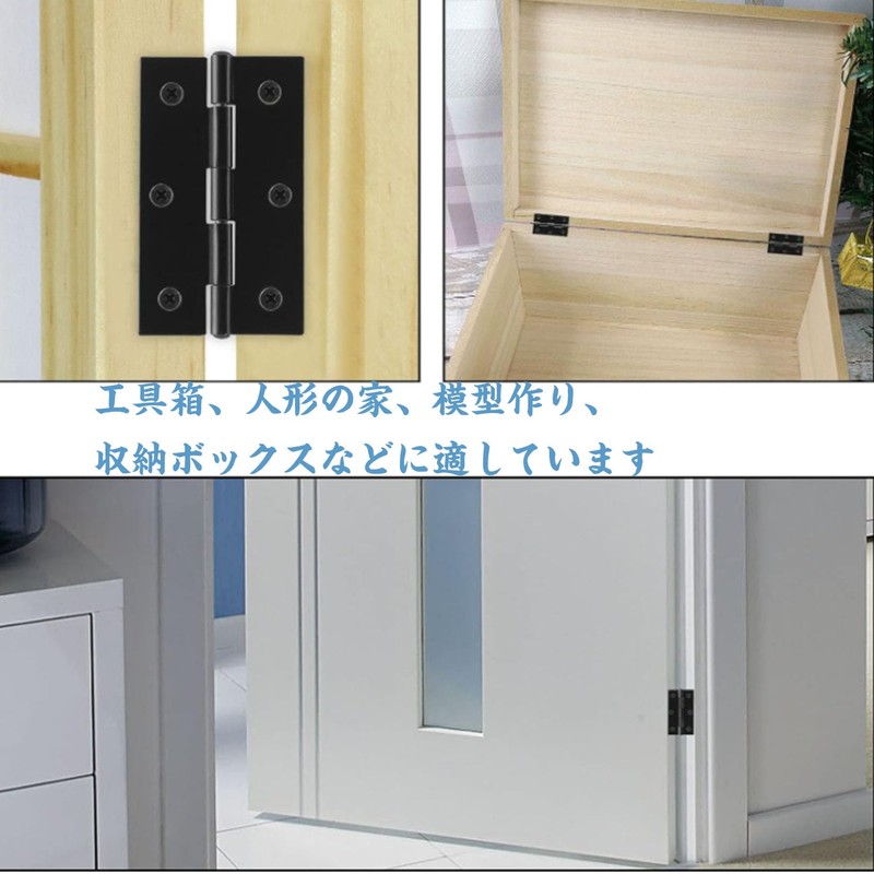 Stainless Steel Hinges Black 3-inch Stainless Hinges 6-Piece Set for