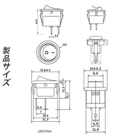YIXINLYMY DC AC Rocker Switch, Set of 10, 250V/6A, 125V/10A, Snap-in Round Boat Rocker Switch, Toggle Power SPST, On/Off, 2-Pin Wiring, For Cutting Automobiles, Motorcycles, Boats, Small Fan, Small Appliance Switch, Coffee Pot, Etc. (10)