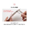 Gelato Factory Compact UV-LED Dual Light Nail Dryer, 6W, Beginner,