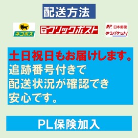 Smile Panda 高輝度 ピカット LEDテープライト 5m 防水 12V 青 ブルー 黒ベース 高密度 2835 600連 太くて長い両端配線