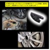 ST TS Tire Changer Set of 3 Bead Helper Replacement