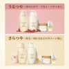 Wanomi Hair Recipe Wanomi, Soft Treatment Hair Mask, Jar, 6.1