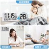 KMMKGG Digital Radio Clock, LCD Wall Clock, For Seniors: Automatic