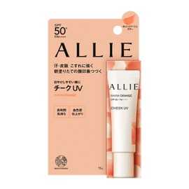 ALLIE Chrono Beauty Color On UV Blush 02, 0.5 oz (15 g) (x 1)