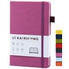 KaiRuiYing Lined Journal Notebook with Pen Holder, 160 Pages, 5.5''