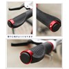 Renjzle Bicycle Grips, Anti-Slip Rubber Soft Ergonomic Handle Grips, Bicycle