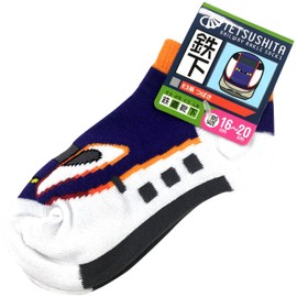 Iron a E3 Tsubasa Socks, Train Goods