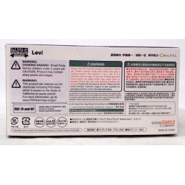 Good Smile Nendoroid Attack on Titan Levi Ackerman Swacchao! Sitting Figure New