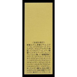 JESSICA Critical Care Intensive Care for Soft Nails 14.8 ml